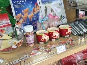 パティ　クリスマス1